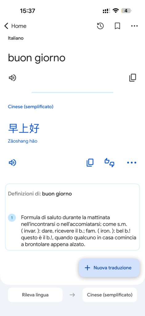 Google Translate modalità schermo intero per semplificare i nostri viaggi